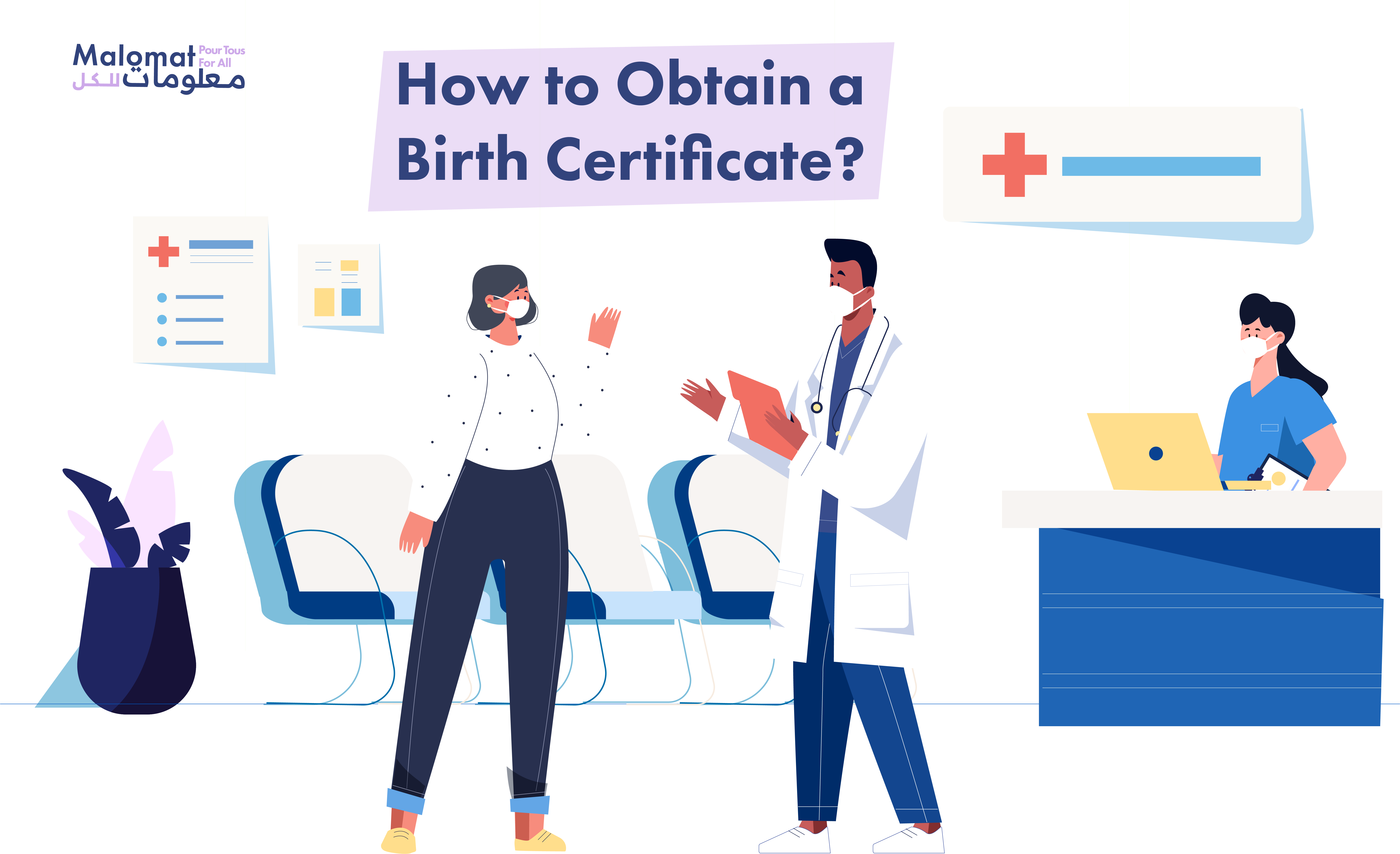 How to Obtain a Birth Certificate?.png